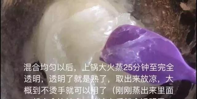 星巴克的星冰粽怎么吃,星巴克星冰粽怎么吃图8