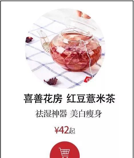 鲜美的松茸,鲜松茸鲜美文案图24