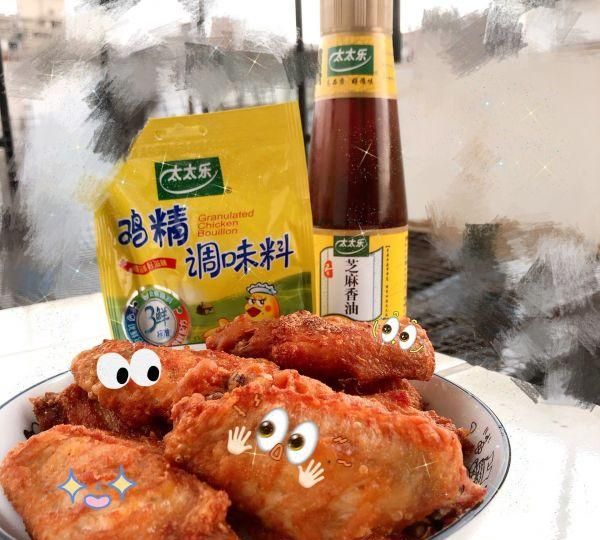 #做饭吧！亲爱的#香酥鸡翅做的对，脆嫩满足又美味图1