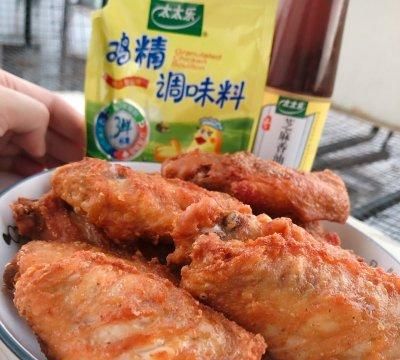 #做饭吧！亲爱的#香酥鸡翅做的对，脆嫩满足又美味图10