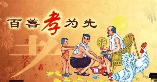 曾子故里天下孝行图1