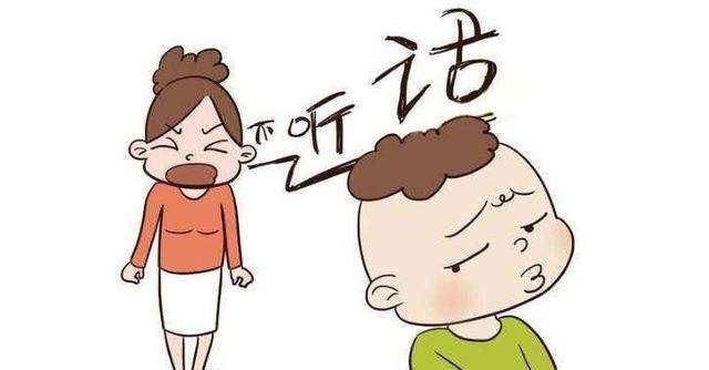 如何在孩子面前树威信,妈妈怎么在孩子面前树立威信图1