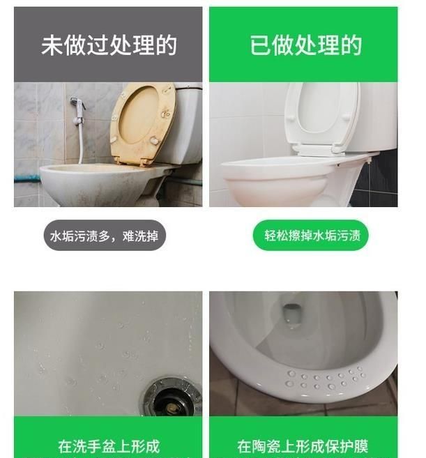 卫生间马桶洗不干净有妙招吗图4