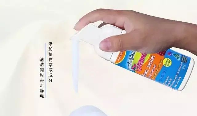 羽绒服脏了不用洗只用一招就搞定图18