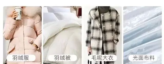 羽绒服脏了不用洗只用一招就搞定图23