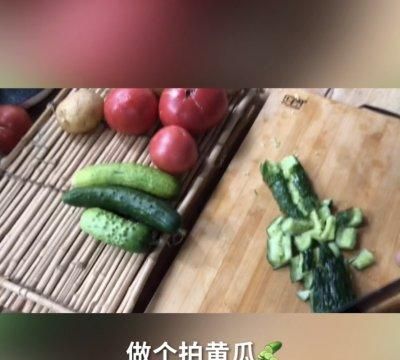 肥而不腻的爆炒腊肠做法图10