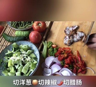 肥而不腻的爆炒腊肠做法图11