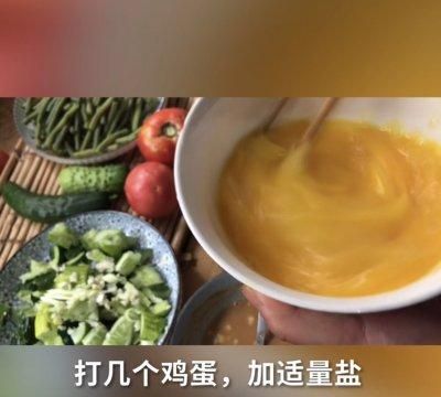 肥而不腻的爆炒腊肠做法图15