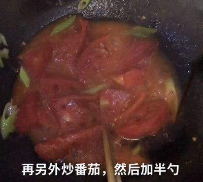 肥而不腻的爆炒腊肠做法图17