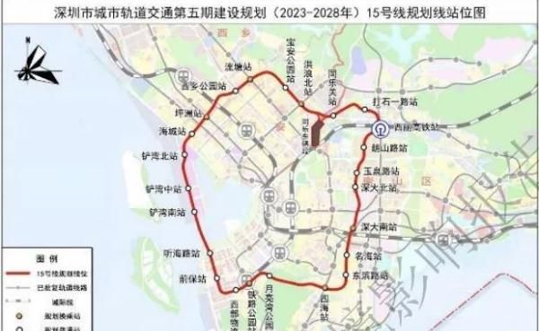 深圳地铁五期13条线路规划公布图3