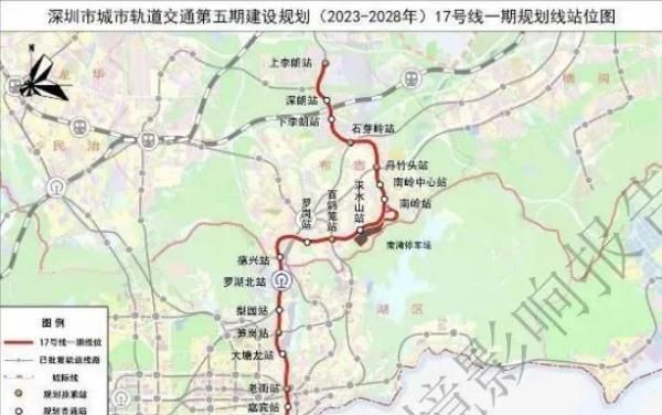 深圳地铁五期13条线路规划公布图4