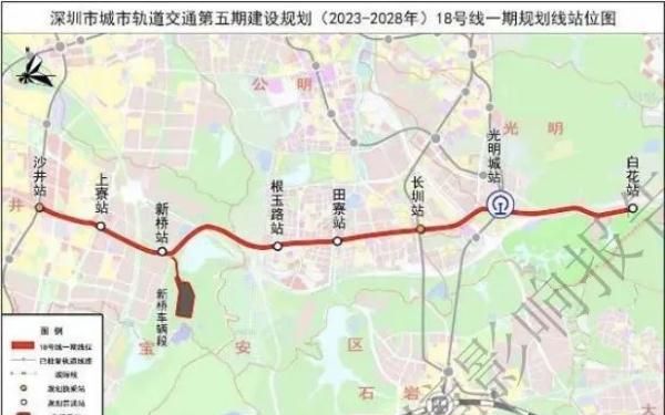 深圳地铁五期13条线路规划公布图5