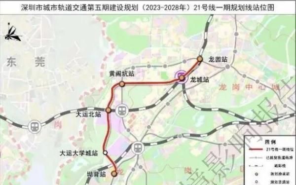 深圳地铁五期13条线路规划公布图8