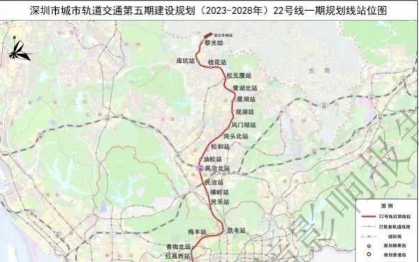 深圳地铁五期13条线路规划公布图9