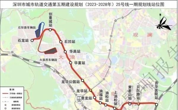 深圳地铁五期13条线路规划公布图10