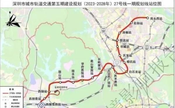 深圳地铁五期13条线路规划公布图11