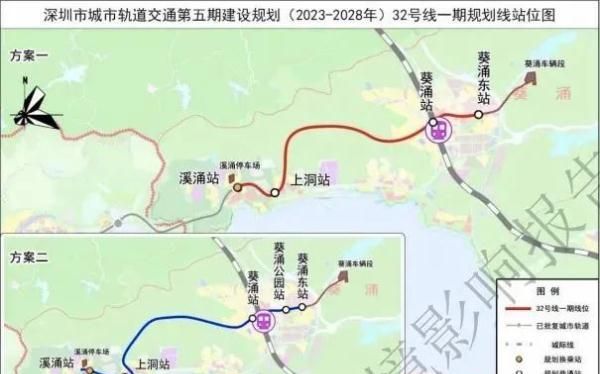 深圳地铁五期13条线路规划公布图13