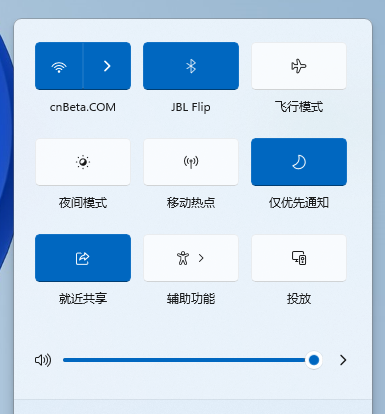 蓝牙的符号是什么样的(蓝牙图标由来)图2