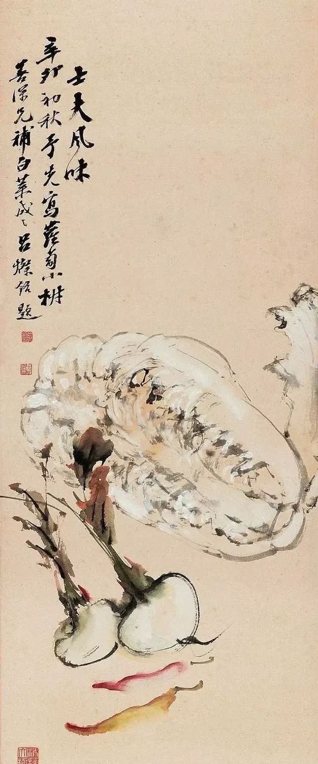 杨善深画鸡作品欣赏图36