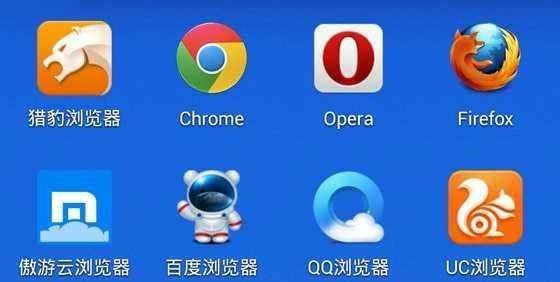 为什么中国不能开发出自己的浏览器呢图1