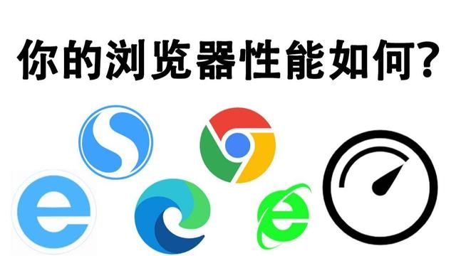 为什么中国不能开发出自己的浏览器呢图5