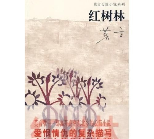 为什么现在很少有好的文学作品(为什么现在少有文学作品)图10