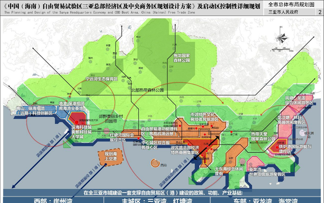 三亚新机场人工岛工程项目图1