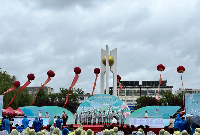 和美温泉旅游度假村(和美水城)门票图1