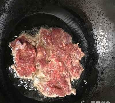 野荞头炒牛肉的做法图3