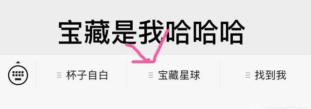 如何运营好一个微信公众号,微信公众号运营策划方案图2