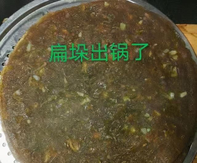 比肉还好吃的扁垛,你吃过吗图片图3