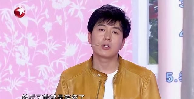 白鸽刘亮离婚后上笑傲江湖图29