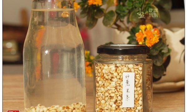 炒薏米赤小豆茯苓芡实祛湿茶的配方图1