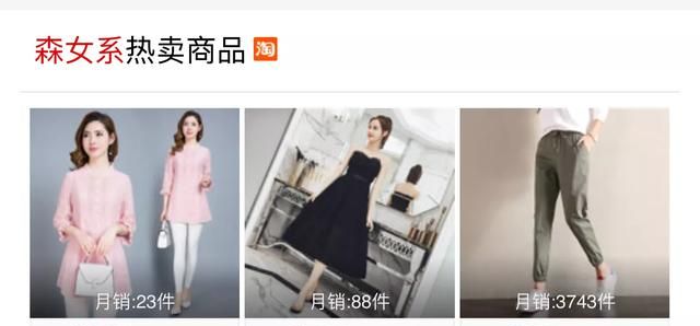 你喜欢穿的衣服是什么味儿的(你一般喜欢穿啥衣服)图2