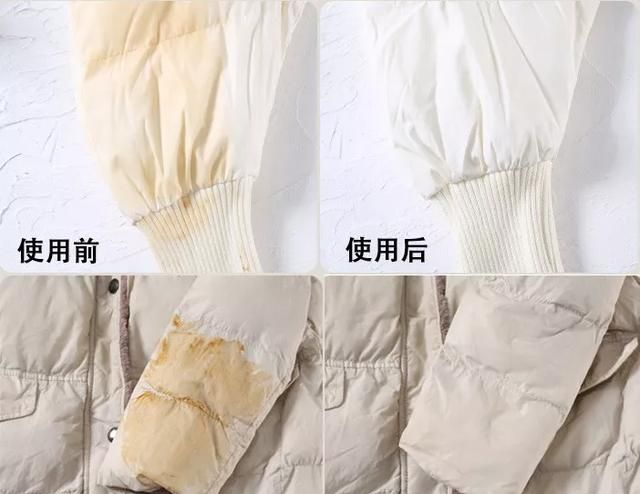 羽绒服脏了可以用洗衣机洗吗,7.5公斤的洗衣机能洗几件羽绒服图10