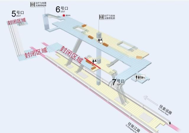 三条地铁换乘站可以提前建吗,地铁换乘站最新消息图3