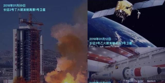 spacex再创历史载人火箭发射成功图4