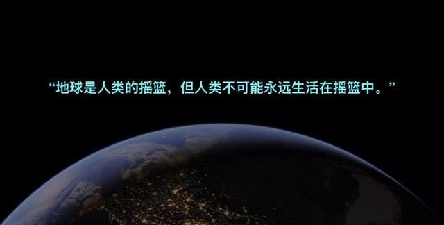 spacex再创历史载人火箭发射成功图9