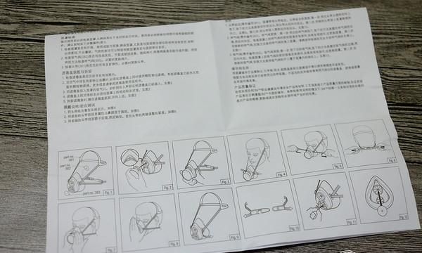 3m自吸过滤式防尘面具半面罩图5