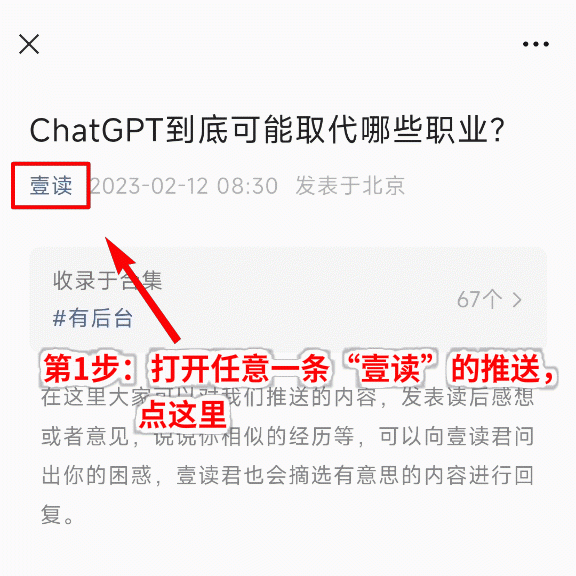 浦东机场登机口为什么那么远图11