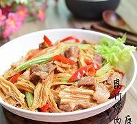 腐竹炒肉片怎么做好吃(没有炸过的腐竹怎么做腐竹炒肉片)图7