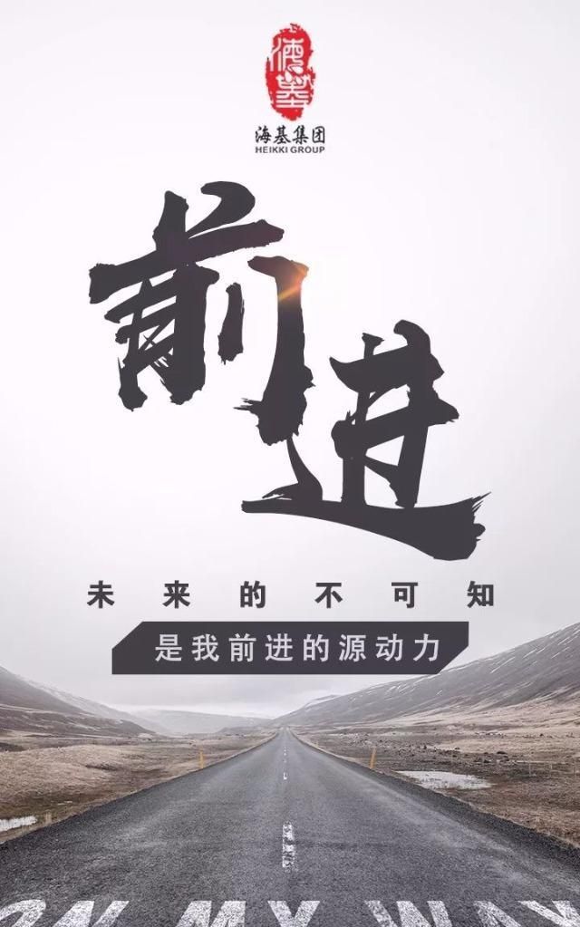 为什么成功那么难,为什么成功那么难呢图1