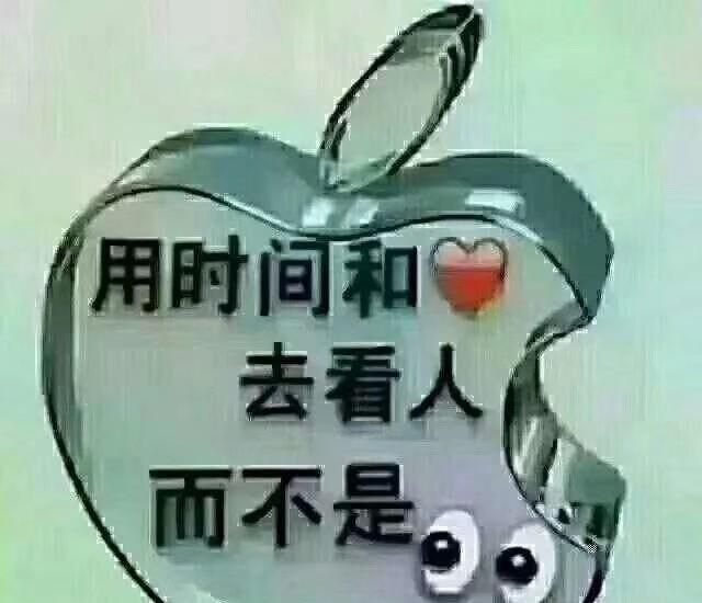 为什么成功那么难,为什么成功那么难呢图3