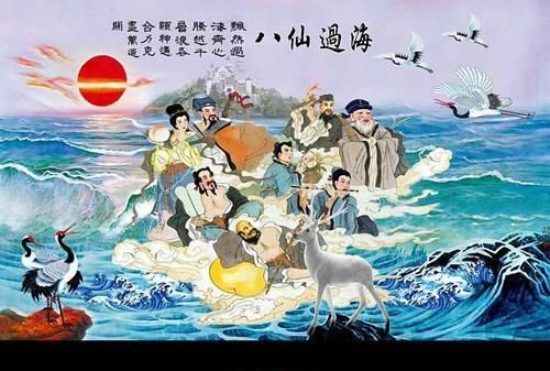 八仙过海说的是哪八仙?(八仙过海有哪八仙和他们的神器)图8