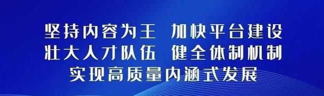 新时代文明实践活动调查问卷图7