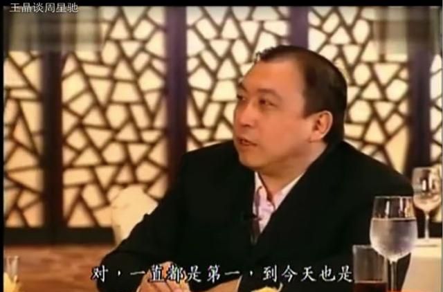 为什么那么多的人喜欢周星驰图10