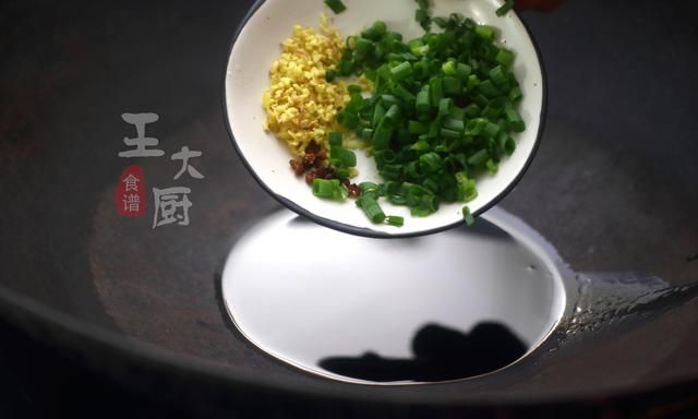 家常菜木耳炒白菜怎么做好吃(木耳炒白菜怎么做才好吃)图6