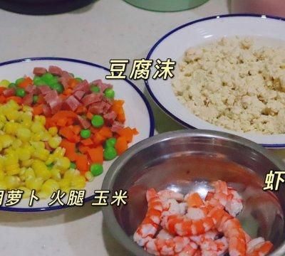 家常快手菜减脂食谱怎么做(20道低脂快手菜)图2