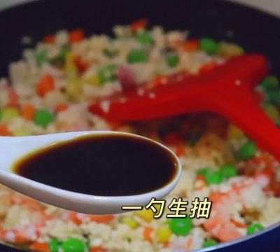 家常快手菜减脂食谱怎么做(20道低脂快手菜)图7