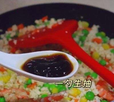 家常快手菜减脂食谱怎么做(20道低脂快手菜)图8